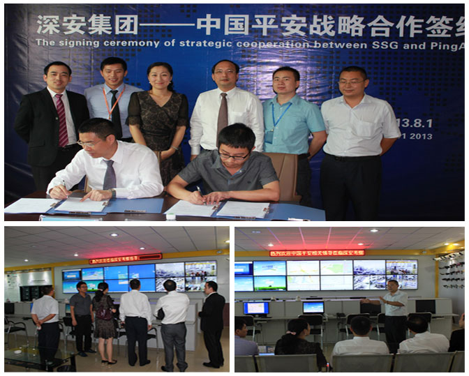 �����Ї�ƽ��������ƽ���Ї�