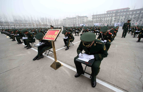 �ɕ��ڼ����𰲷� �������Շ��H��������