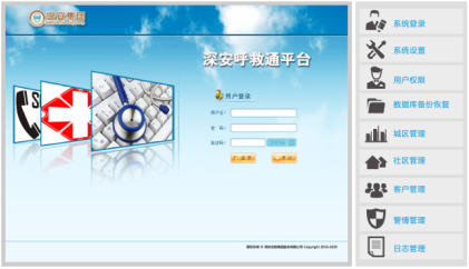 һ֦��(d��)�㣬�����ͨ���౱���t(y��)�����[��(hu��)