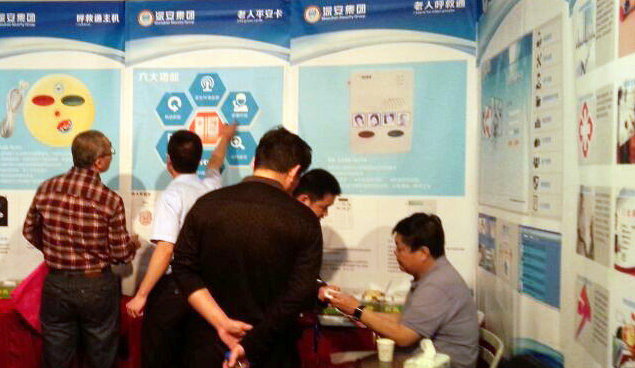 һ֦��(d��)�㣬�����ͨ���౱���t(y��)�����[��(hu��)