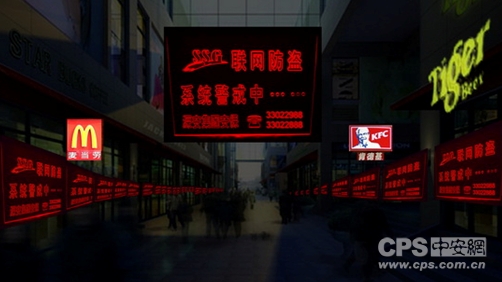 CPS�а��W�������ͨ���۷e�������f�� ������ȫ�Ҹ�����h��