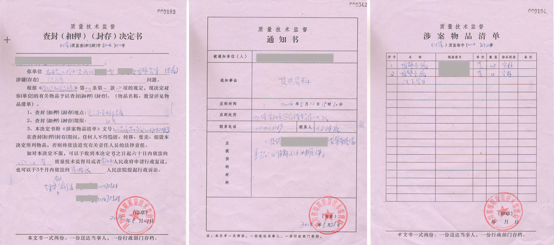 ���I��(b��o)���a(ch��n)Ʒ3C�J(r��n)�C����Ҫ �����p�׺�ҕ