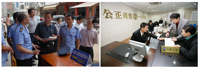 ُ�I�o3C�J�C���W�󾯮aƷ���к��L�U��