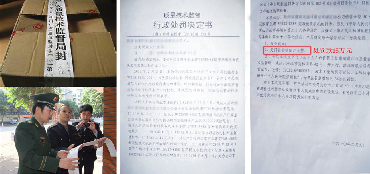 �xُ�W�󾯮aƷ����˼������