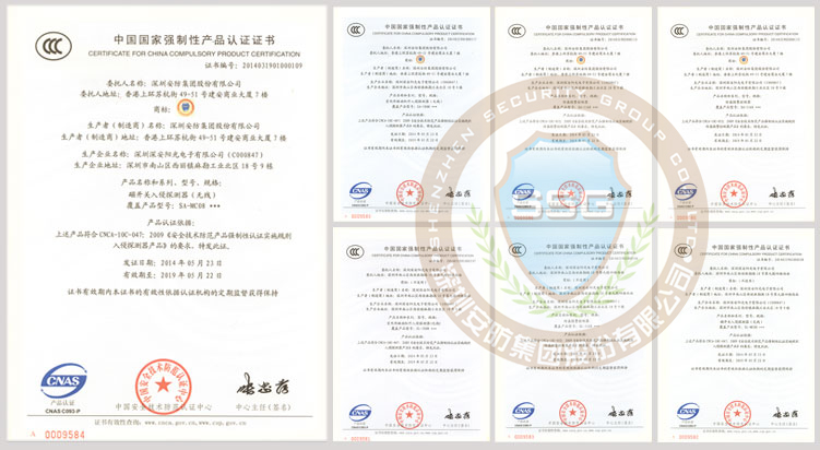 95%���ϵ�(li��n)�W(w��ng)�󾯏S�ң��a(ch��n)Ʒ���oͨ�^3C�J(r��n)�C