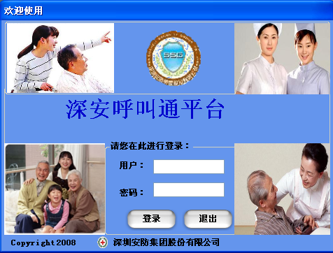 �����ͨ��(sh��)�ֻ��B(y��ng)�Ϸ���ϵ�y(t��ng)������