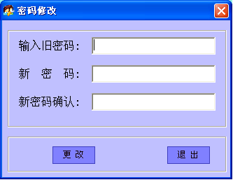 �����ͨ��(sh��)�ֻ��B(y��ng)�Ϸ���ϵ�y(t��ng)������