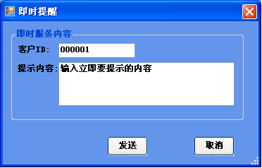 �����ͨ��(sh��)�ֻ��B(y��ng)�Ϸ���ϵ�y(t��ng)������