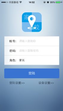 ������ӌW���C�֙CAPP