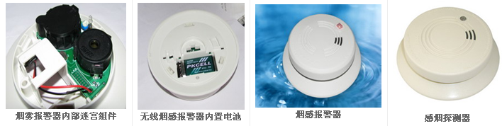 �����ͨ��(sh��)����ƽ�_ ������(y��ng)��(li��n)�W(w��ng)�󾯷���(w��)�\(y��n)�Iϵ�y(t��ng) ������