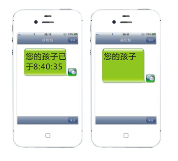 �������W��ƽ�������ܽ�B