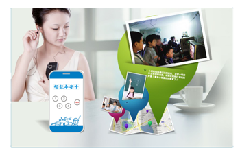 �������W��ƽ�������ܽ�B