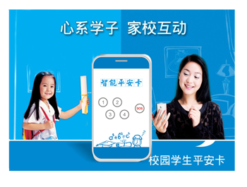 �������W��ƽ�������ܽ�B