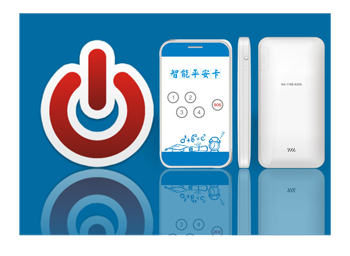 �������W��ƽ�������ܽ�B