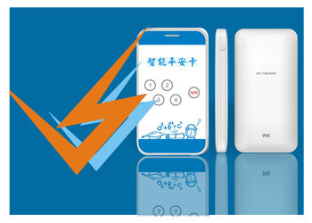 �������W��ƽ�������ܽ�B