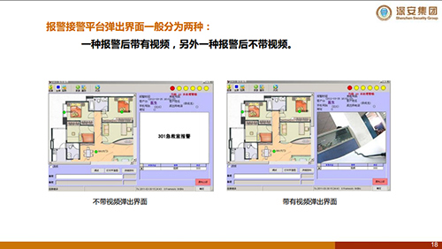 �tԺ�t�o�o������W�󾯽�Q����