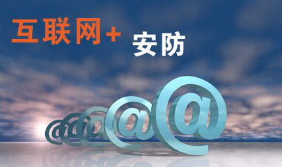 ���ð������ܻ�(li��n)�W���^������A