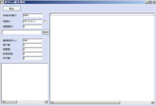 ʮ������ϵ�y ��Q����