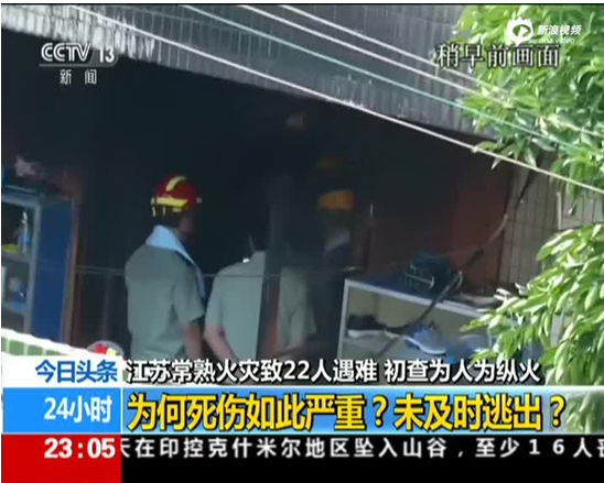 ��������22�ˆ����ٶ���푰�����犡��������������ɞ�����־