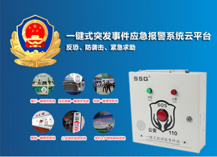 ���÷��I�����Ă��ã�ُ�I���I����ǰע�����