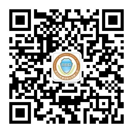 別墅防盜報警系統設計方案