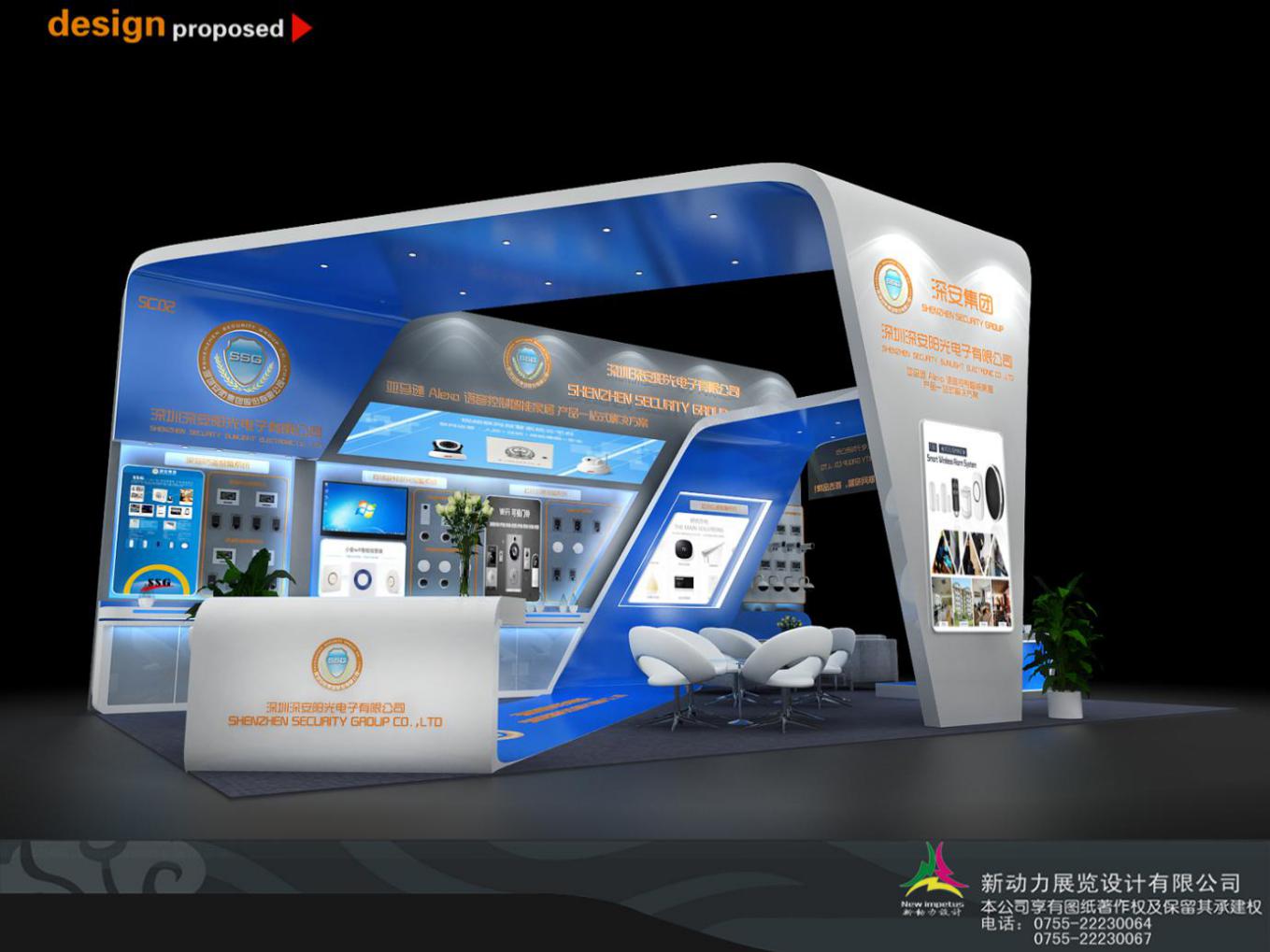 ����Ҋ�C ����F�s�@2017��CPSE�������𶦪�