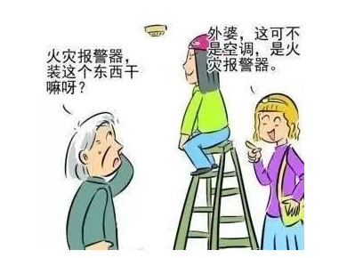 ����ʽ���л�Ĉ������ϼ�ͥ������ȫ