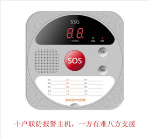 ��Ȫ�h�e�O�_չ��ʮ��(li��n)�����ݾ� �����䁷��I��ϵ�y(t��ng)��(y��ng)������