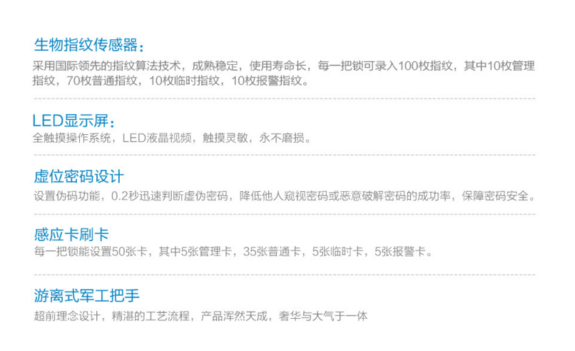 ���ط��o(h��)����ȫ��������iо�������ܰ�������