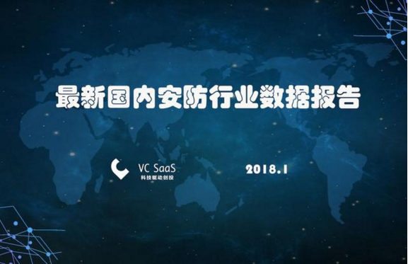 2018�����Ȱ����ИI�������