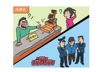 ���P(gu��n)���� ����(ji��)���IС����