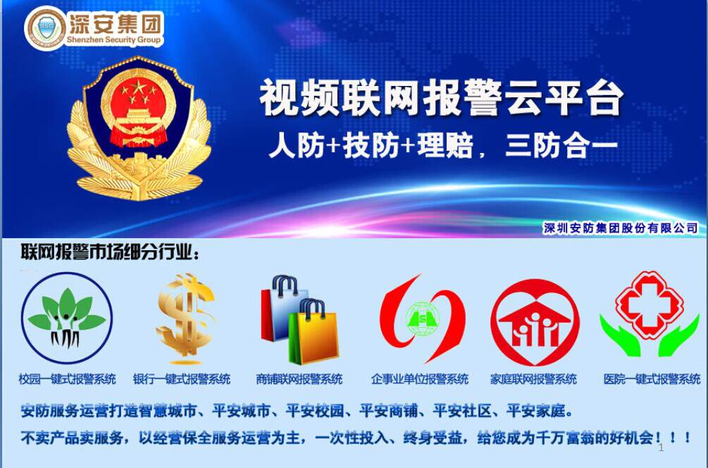 �ҕ�l�W��ƽ�_���ܽ�B