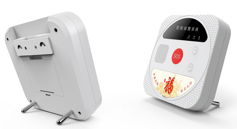 ��ͥ���I��ϵ�y���o�����I���������I��������Ч�����Ñ���ȫ