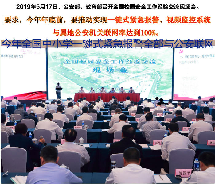 У�@��ȫ�����ݾ�һ�Iʽ��������