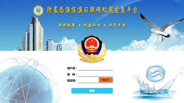 У�@һ�Iʽ�o����(b��o)��ϵ�y(t��ng)�c�����C(j��)�P(gu��n)100%(li��n)�W(w��ng)�(xi��ng)Ŀ��(sh��)ʩ����