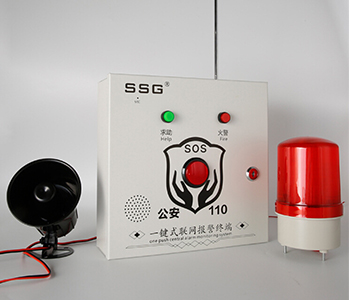 У�@һ�I�o���󾯌������C(j��)