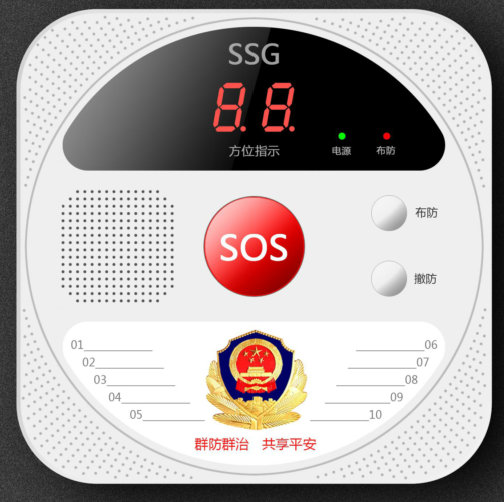 ʮ��(li��n)��һ�I�����C(j��)