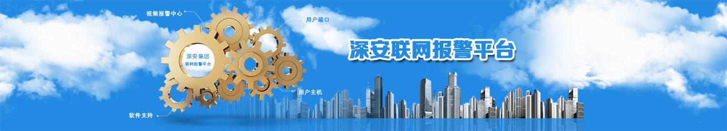 ��W��ƽ�_