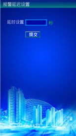 ����ͨ�֙C�Ƅӿ͑���չʾ3