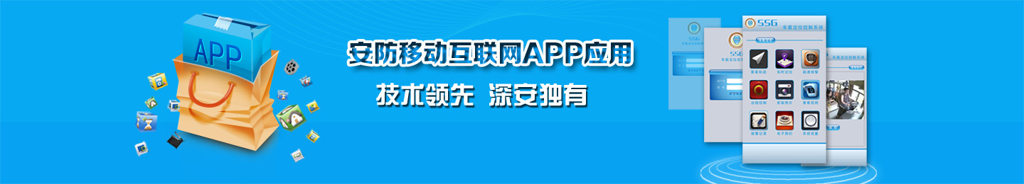 �����Ƅӻ��WAPP����