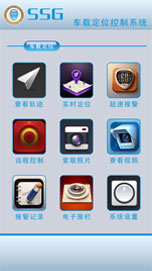 ܇�d��λ�͑���2