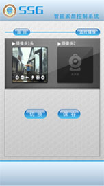 ���ܼҾ�APPչʾ4