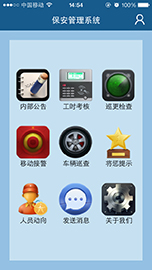 ܇�d��λ�͑���2