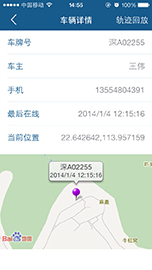 ܇�d��λ�͑���5