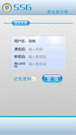 �o������APPչʾ1