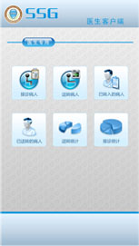 �o������APPչʾ2