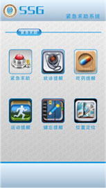 �o������APPչʾ4