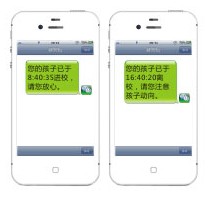 ��Ӻ����Ϳ���