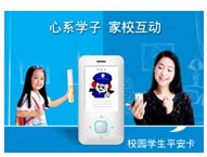 ��У����