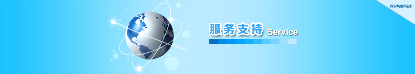 �����c֧��